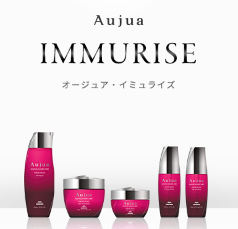 IMMURISE（イミュライズ）〜年齢によるダメージ・傷みやすさが気になる方へ〜