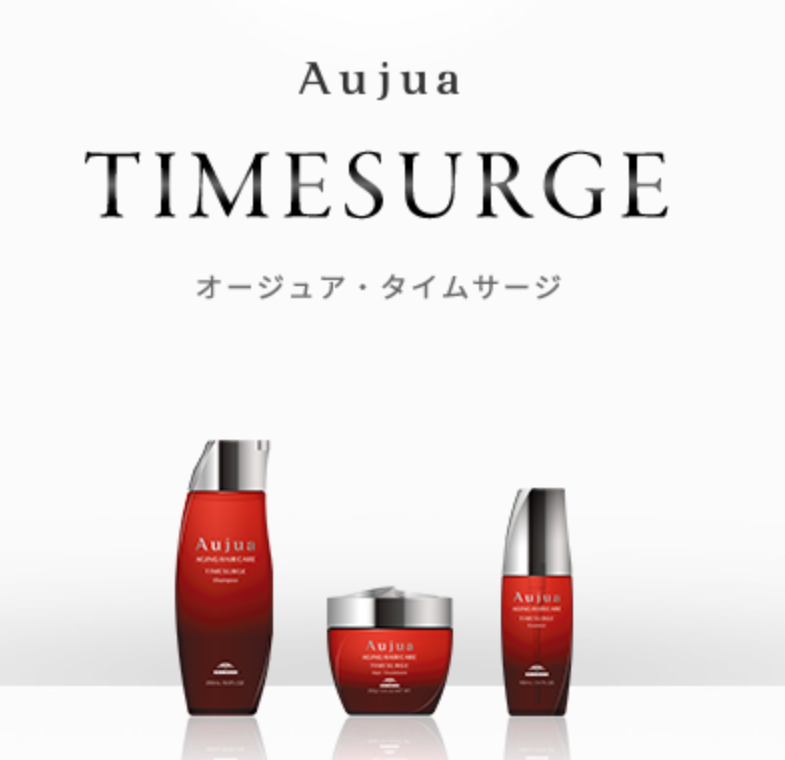 TIMESURGE（タイムサージ）〜年齢による「乾燥・まとまらなさ」が気になる方へ〜