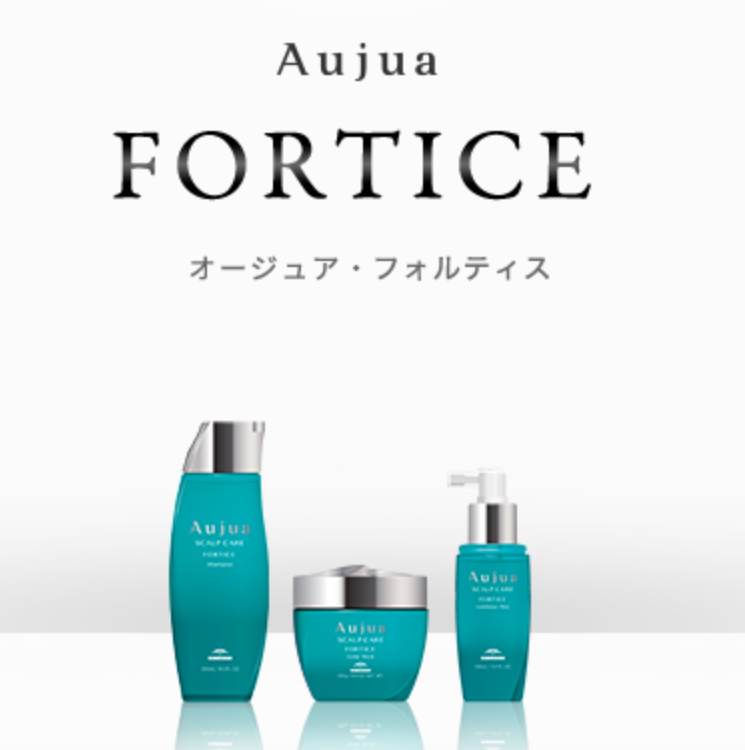 FORTICE（フォルティス）〜地肌の複合的なお悩み・エイジングが気になる方へ〜