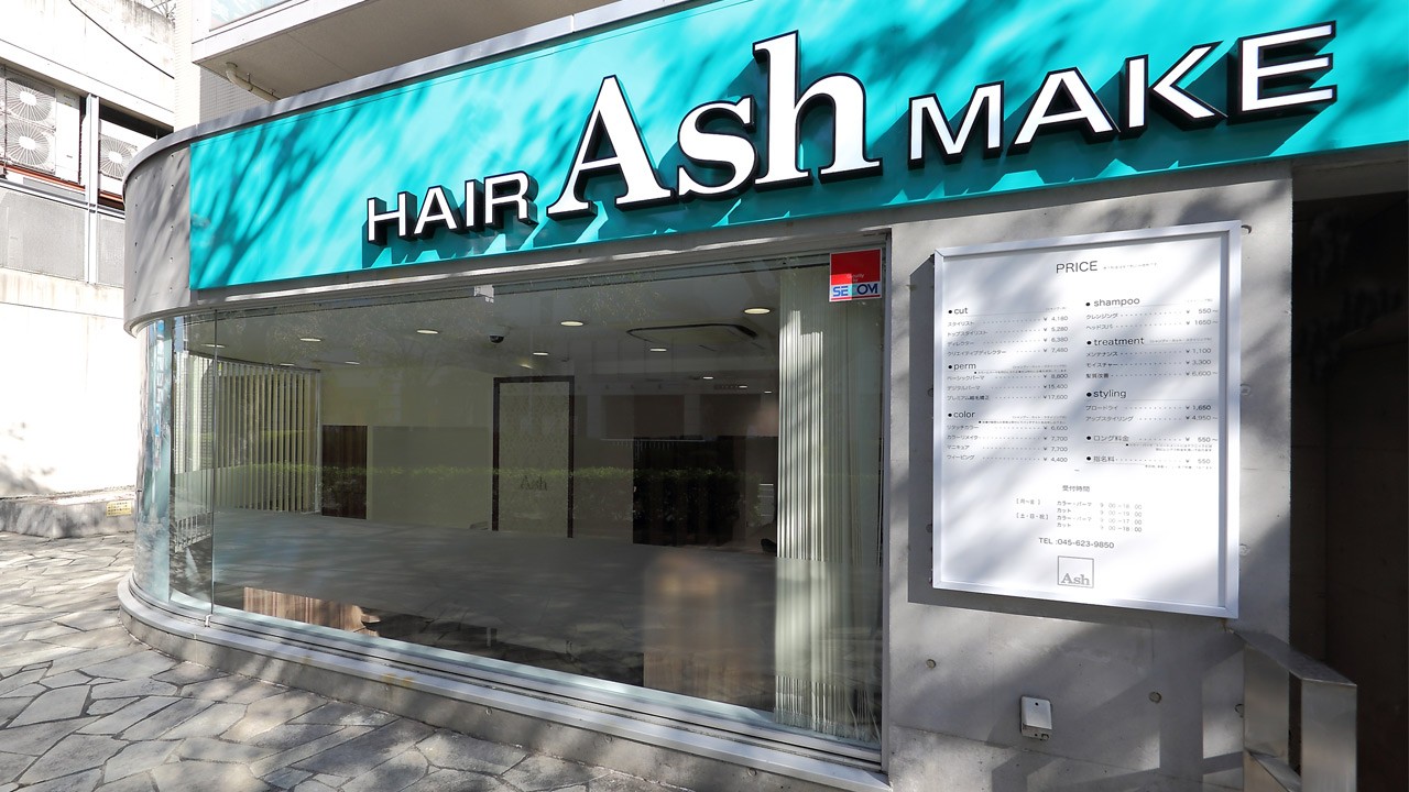 Ash 本牧店｜店内写真①