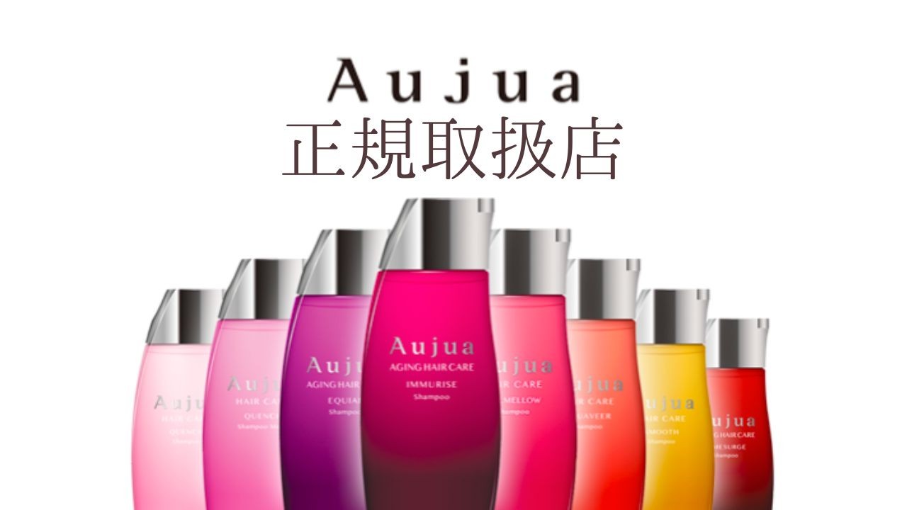 Ash 久が原店｜店内写真⑤