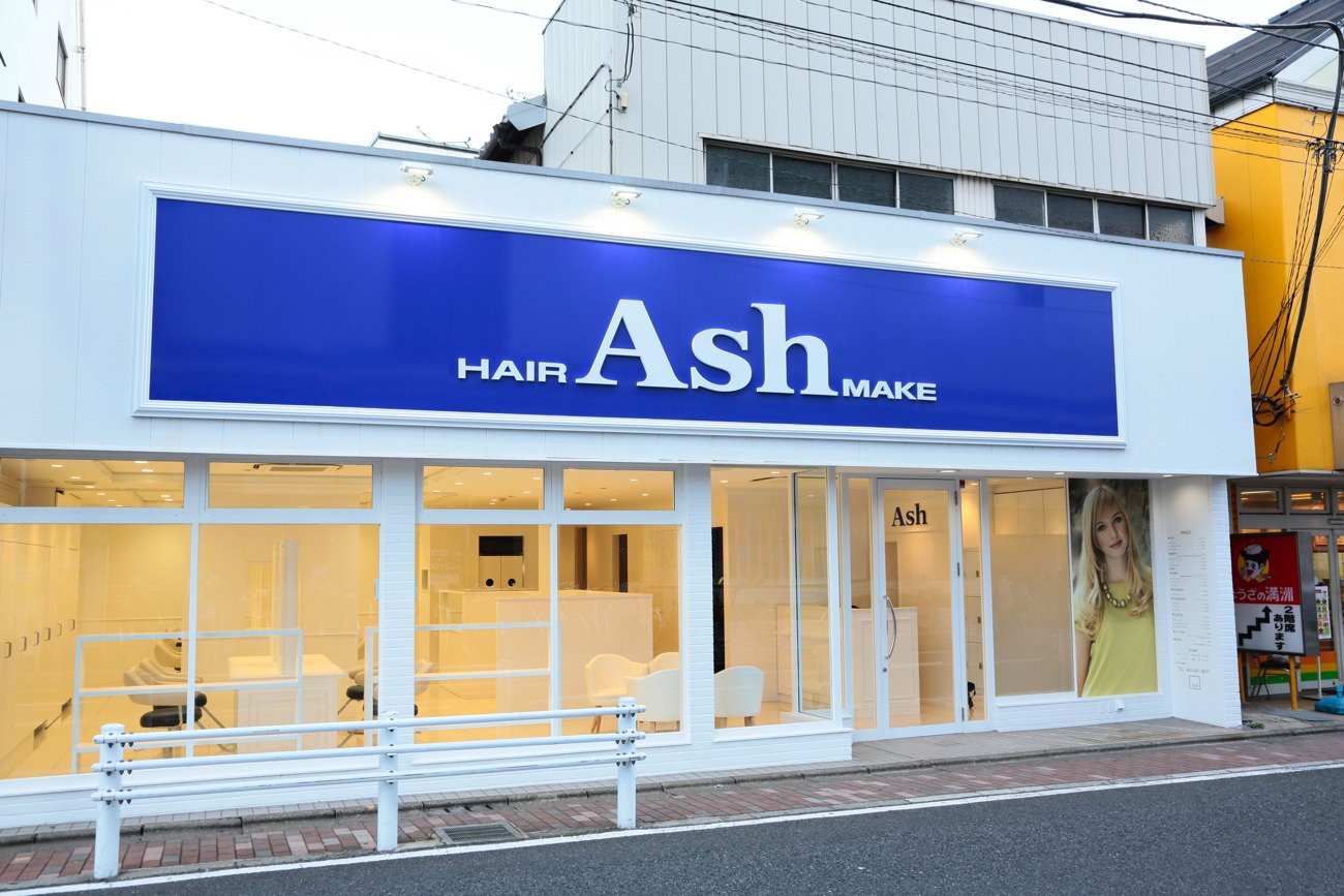 Ash 田無店｜店内写真②