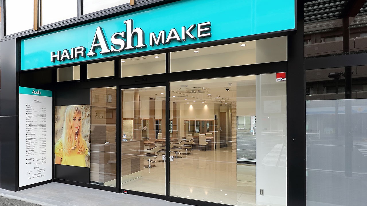Ash いずみ中央店｜店内写真②