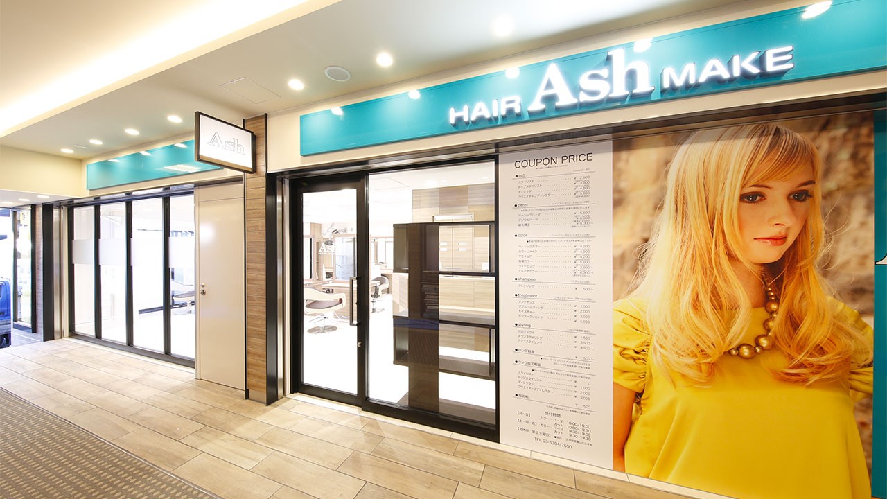 Ash 笹塚店｜店内写真③
