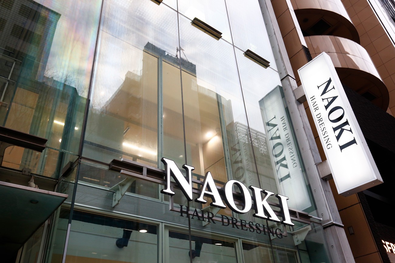 NAOKI HAIR DRESSING 渋谷店｜店内写真③
