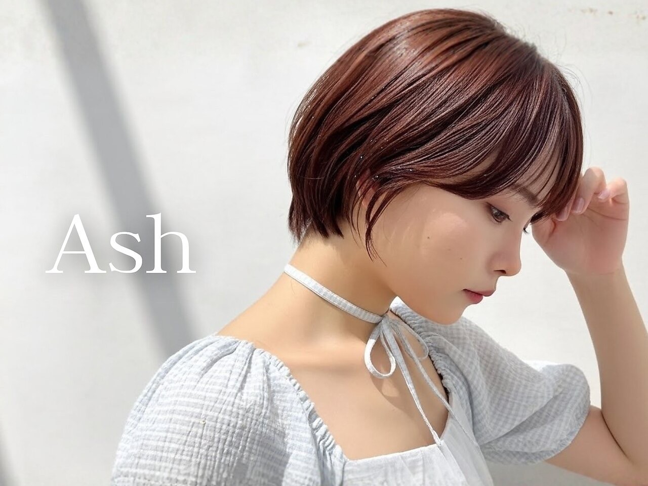 Ash 茗荷谷店｜店内写真④