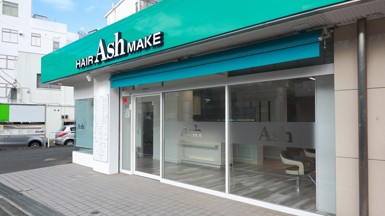 Ash 鴨居店｜店内写真①