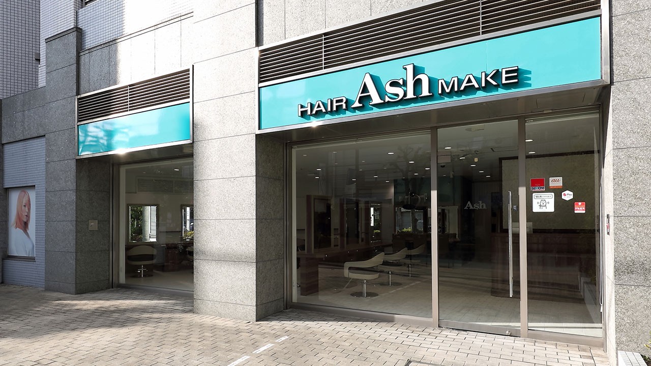 Ash 池上店｜店内写真①
