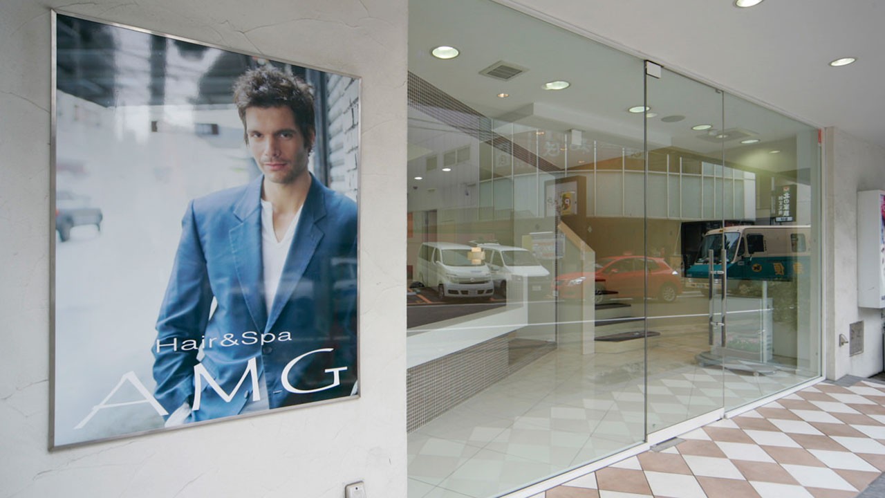 AMG 中目黒店｜店内写真③