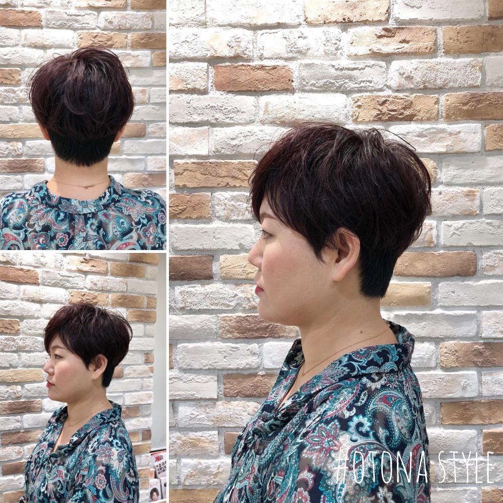 #otona style