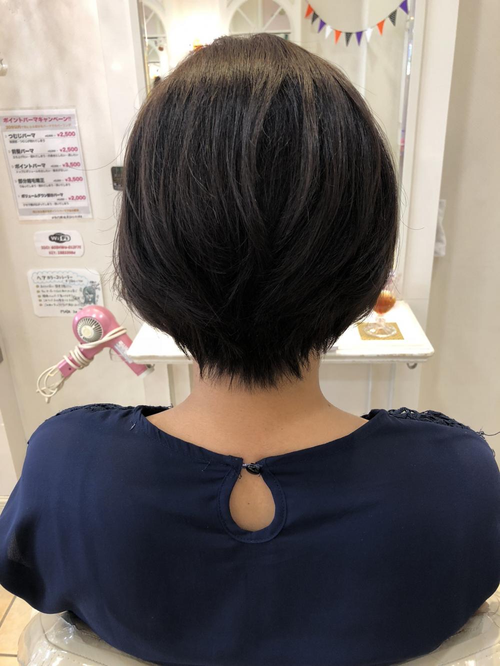 大人グラデーションボブ｜サブ写真②