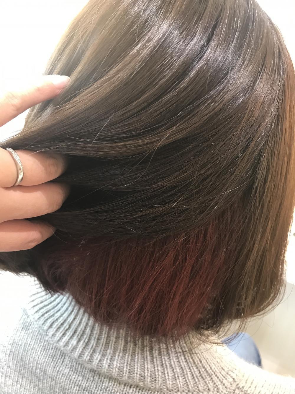 インナーカラー【キャロットオレンジ】