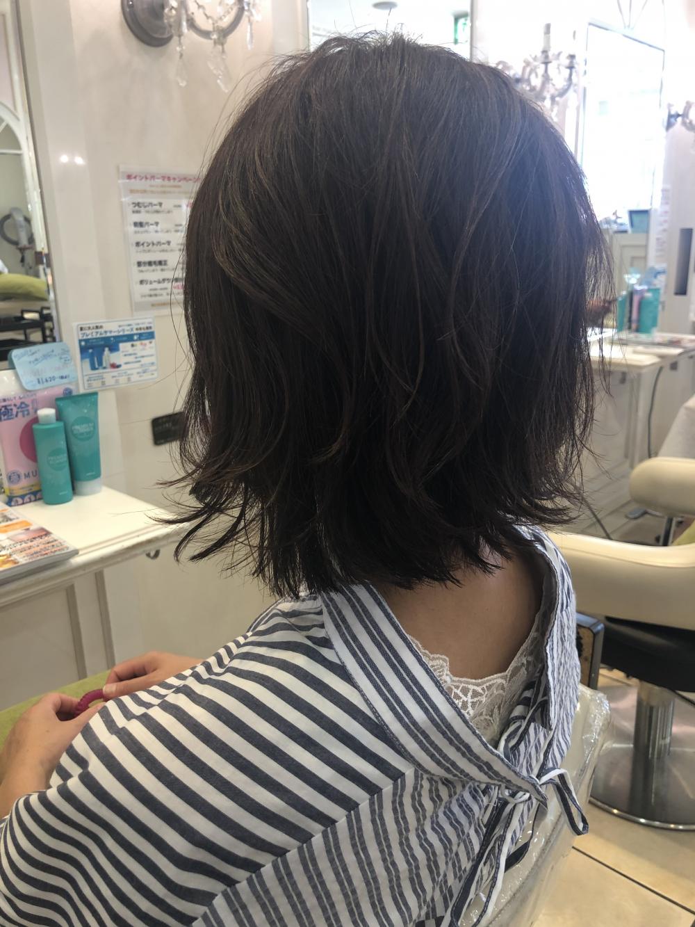 外ハネボブ
