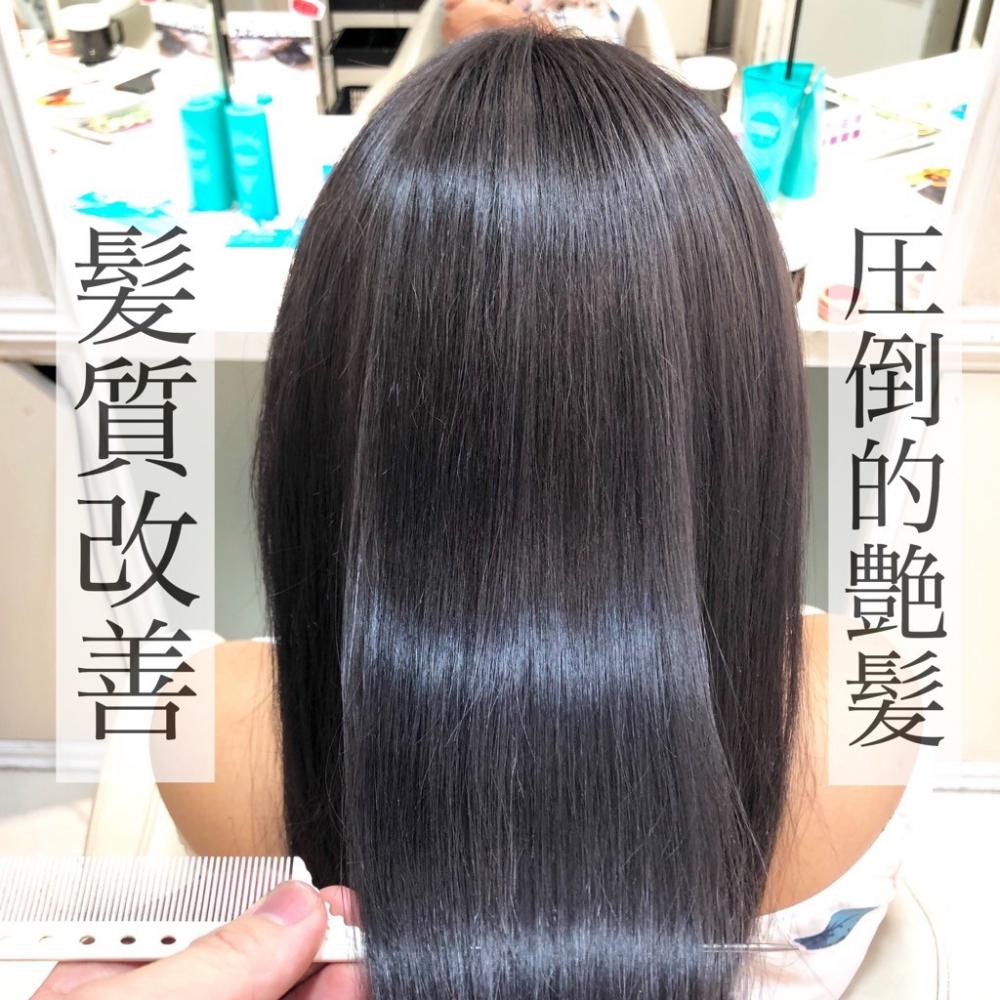 【圧倒的艶髪】髪質改善縮毛矯正