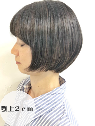 【いくつになっても可愛く！】大人ショートボブ