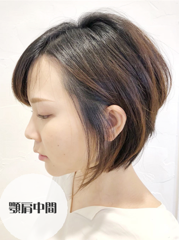 30代・40代大人かわいい小顔ひし形ショートボブ黒髪暗髪ショート