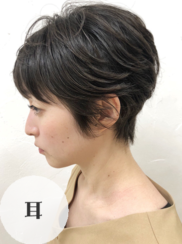 大人の小顔ショート