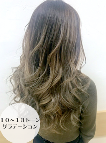 【透明感を際立たせて】春のブルーバレイヤージュ