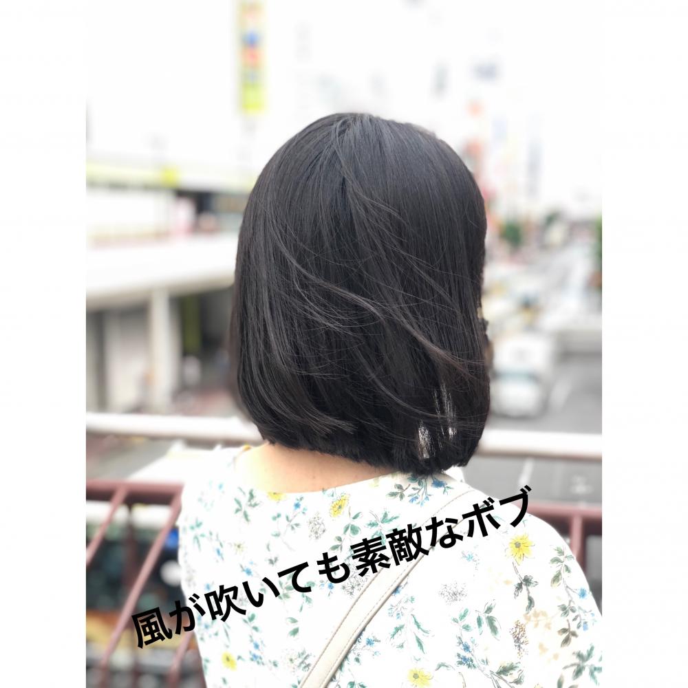 風に吹かれても素敵なボブ