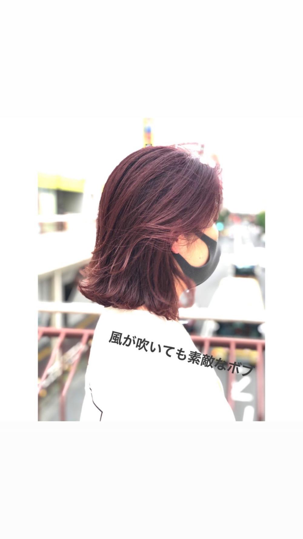 風が吹いても素敵ボブ