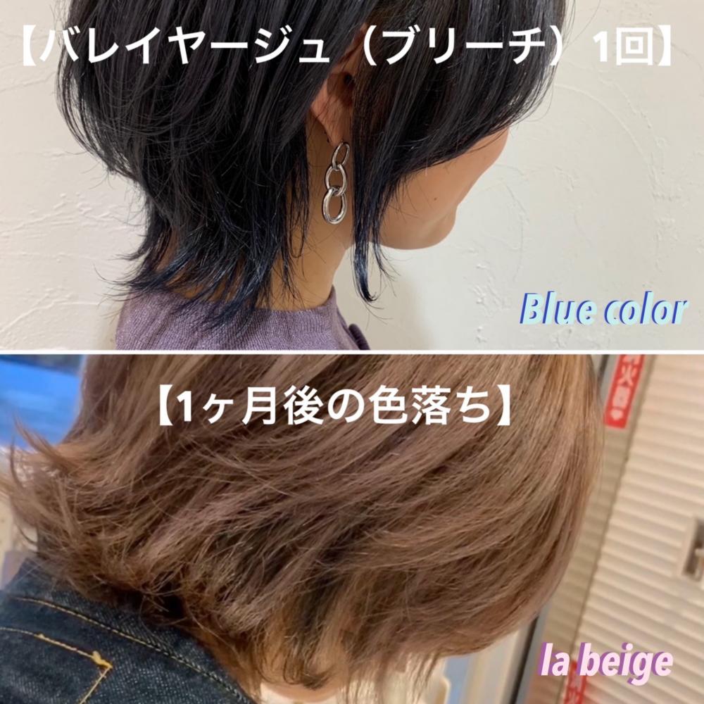 \ラブポーションピンク/