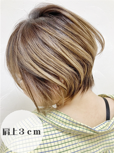 【小顔美女ショート】前下がりショートボブ
