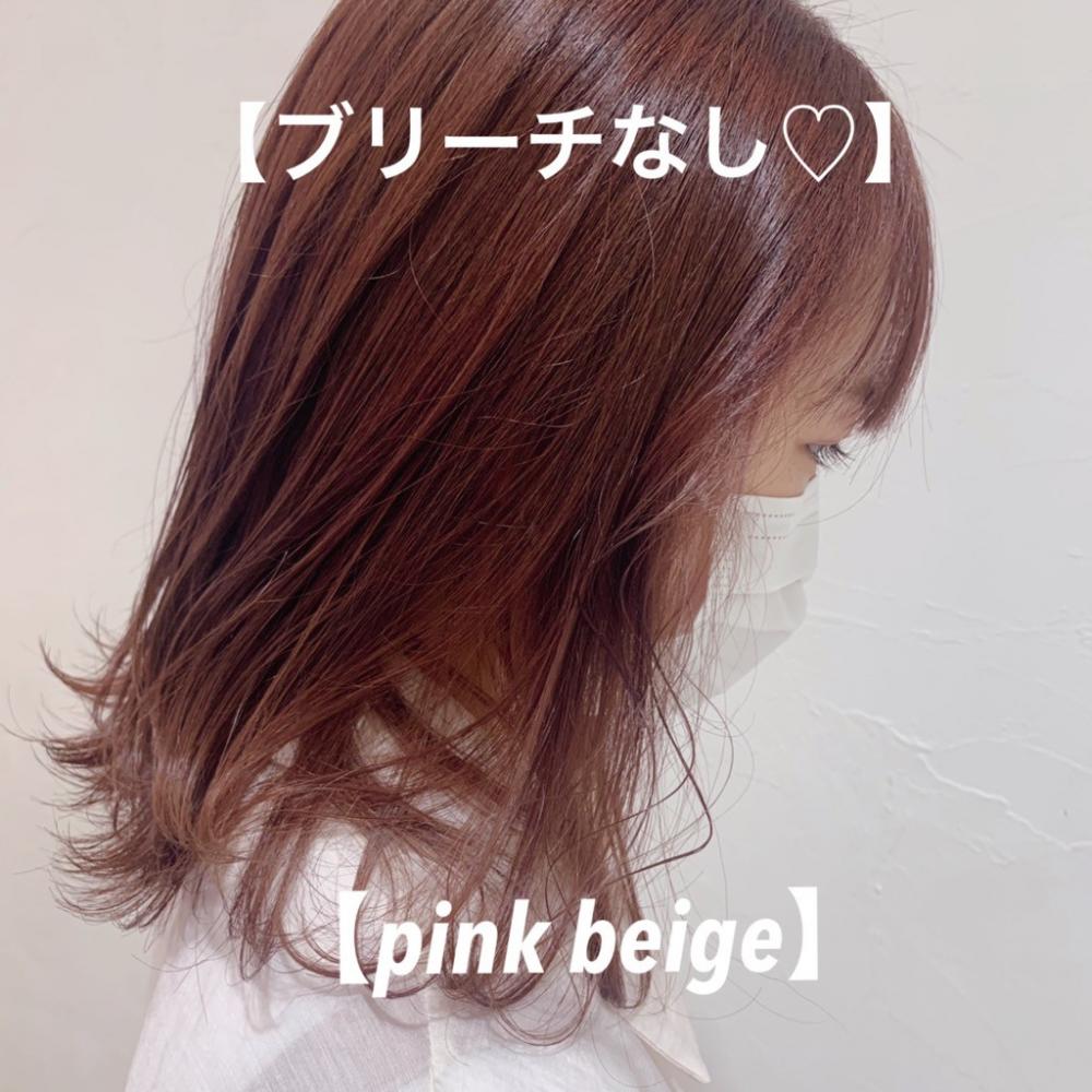 ＼エモピンク／