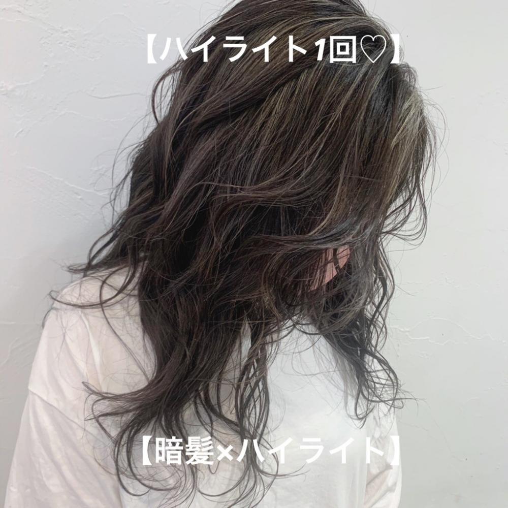 ＼暗髪×ハイライト／