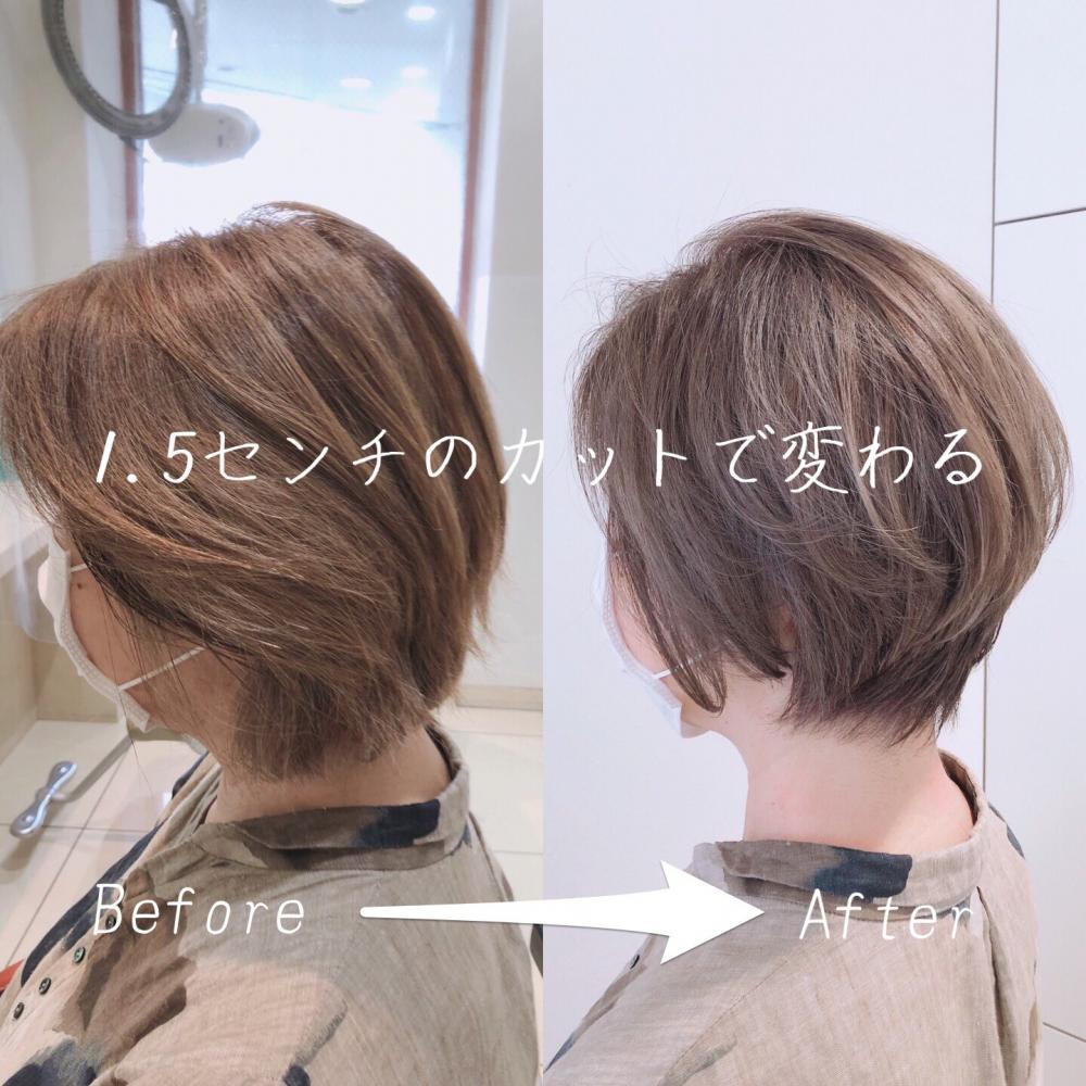 ショートヘアメンテナンスカット