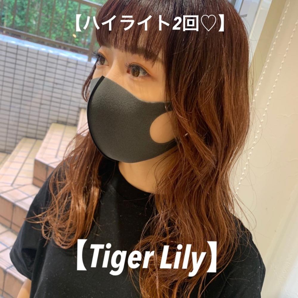 ＼ゆるウエーブ×タイガーリリー／