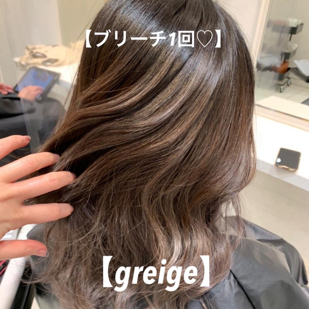 ＼グラデーションカラー×グレージュ／｜サブ写真②