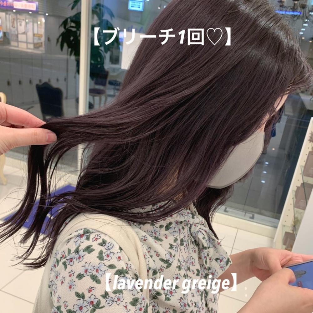 ＼ラベンダーグレージュ／
