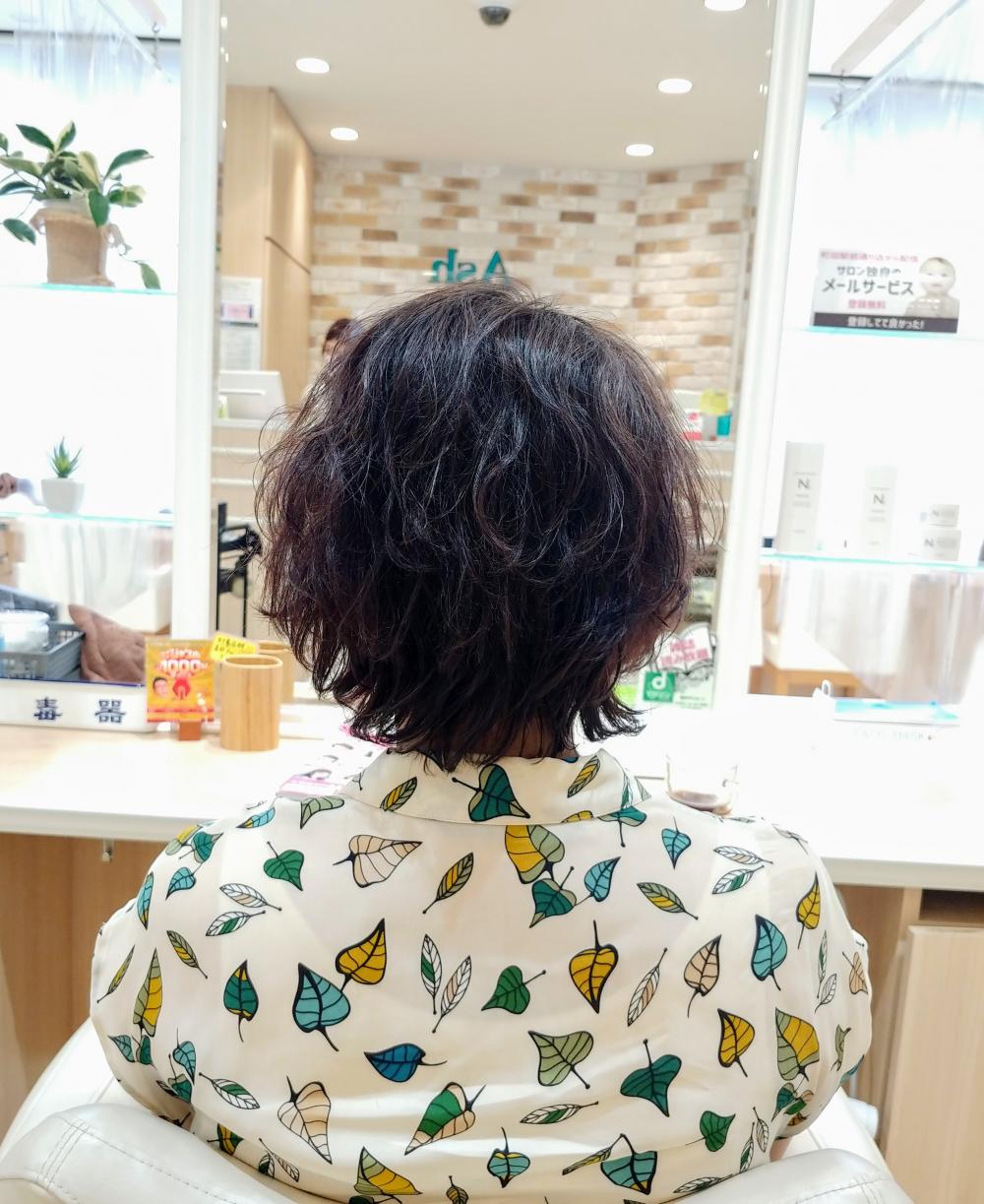 大人スタイル｜サブ写真②