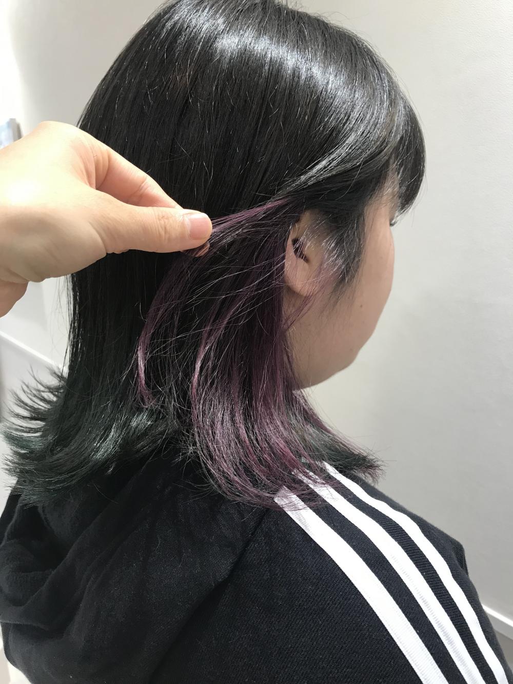 インナーカラー
