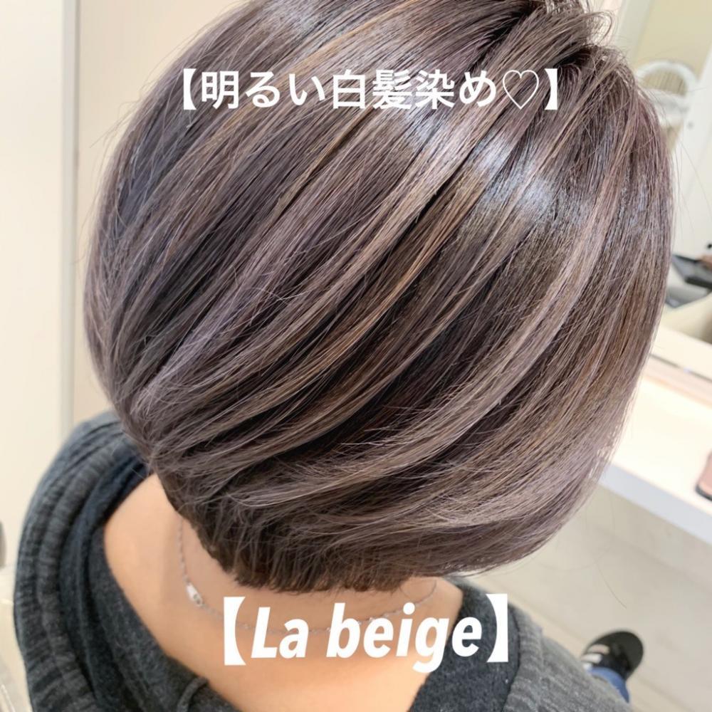 ＼明るい白髪染め×グレージュ／