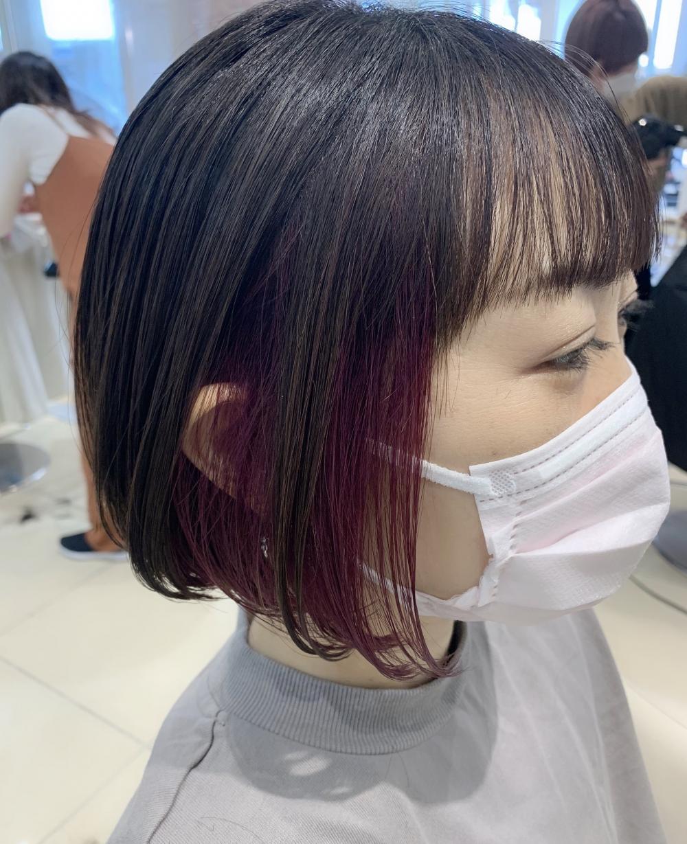 大人のインナーカラー
