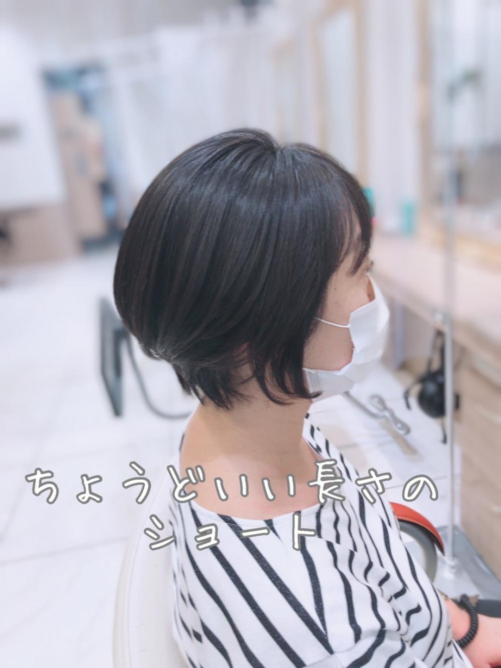 大人まるみショート