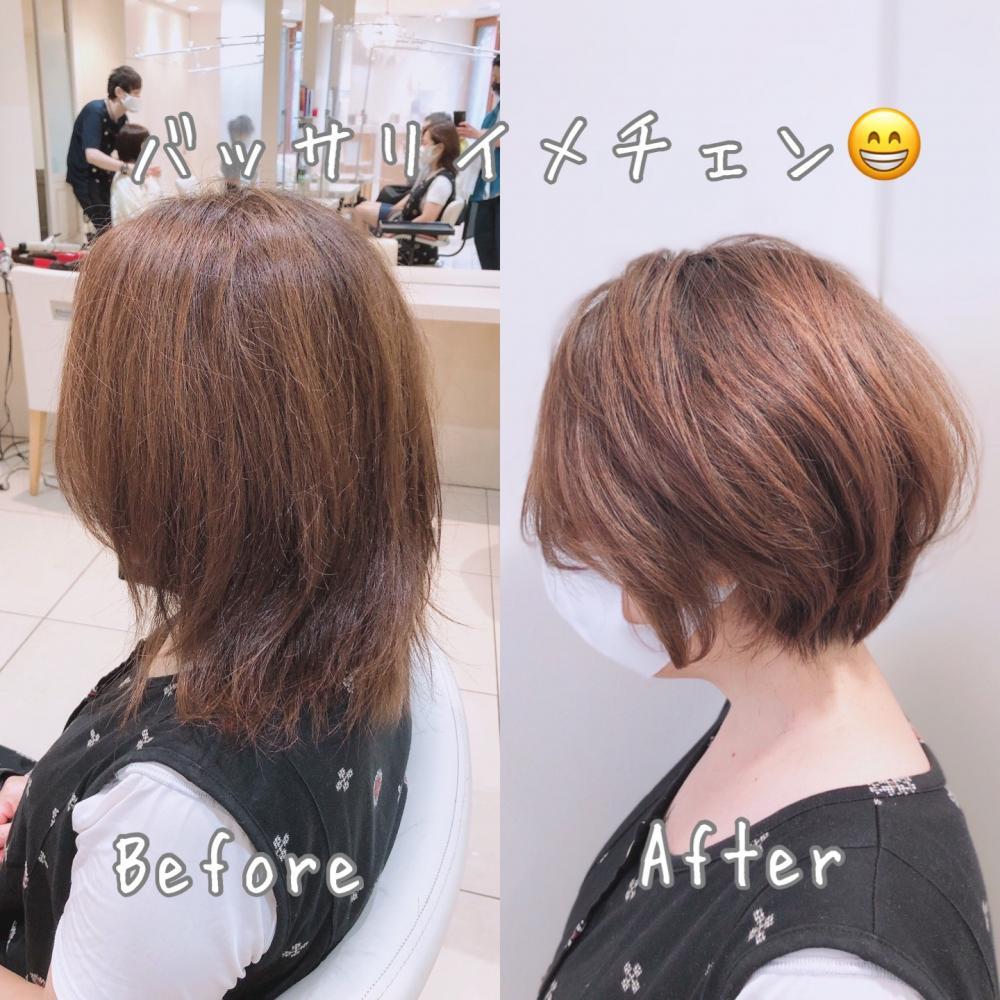 大人ショート