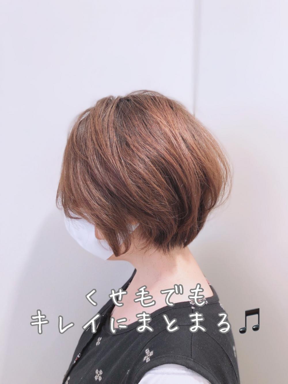 大人ショート｜サブ写真②