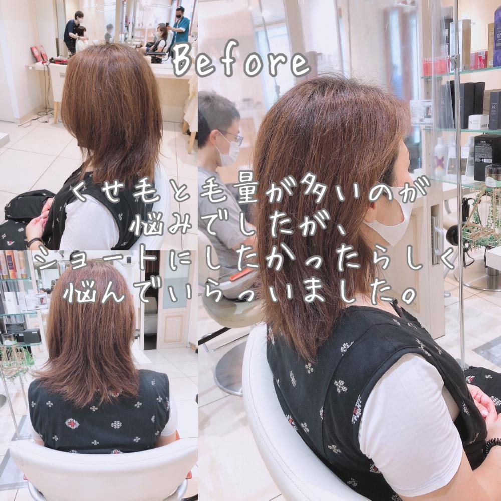 大人ショート｜サブ写真③