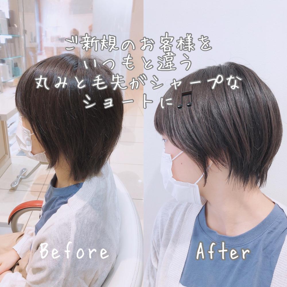 ショートショート