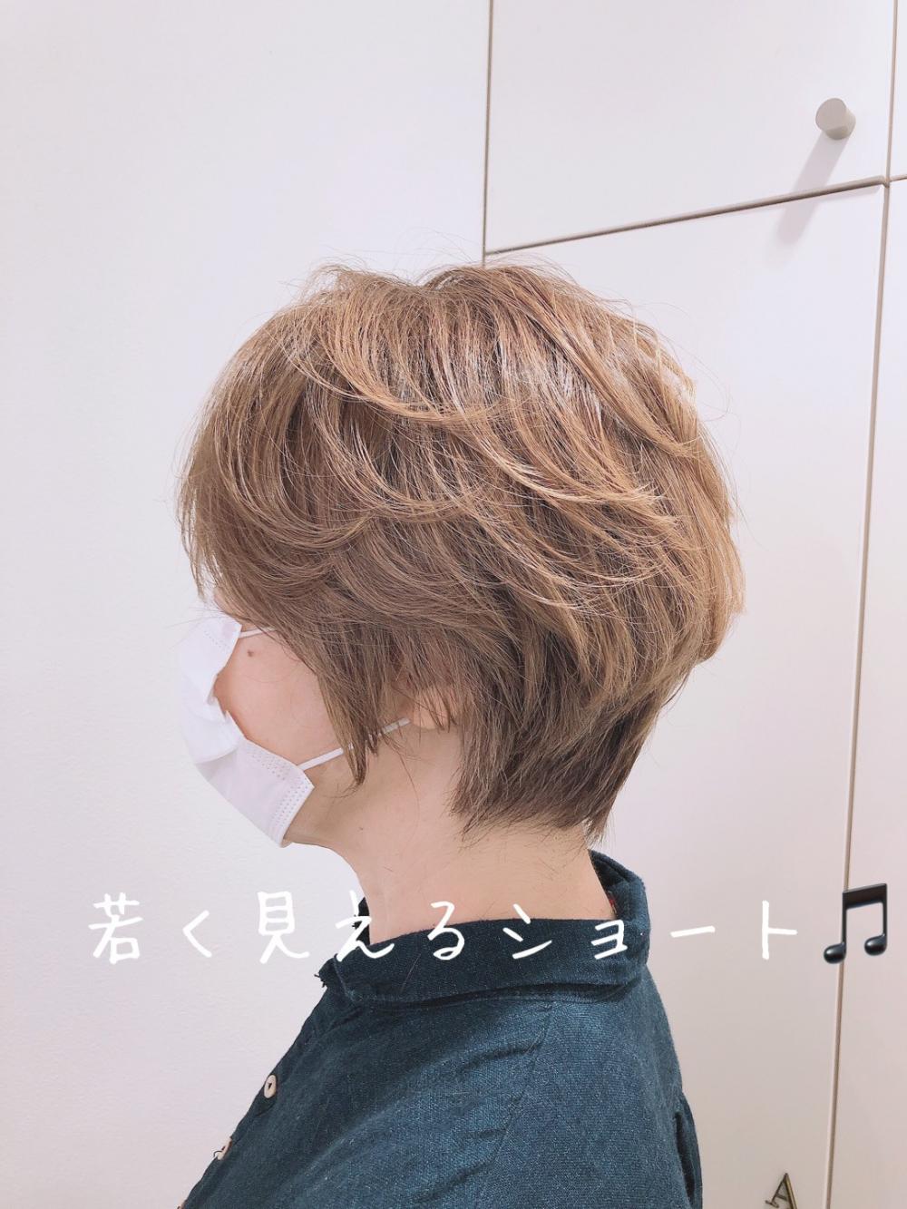 若く見えるショート