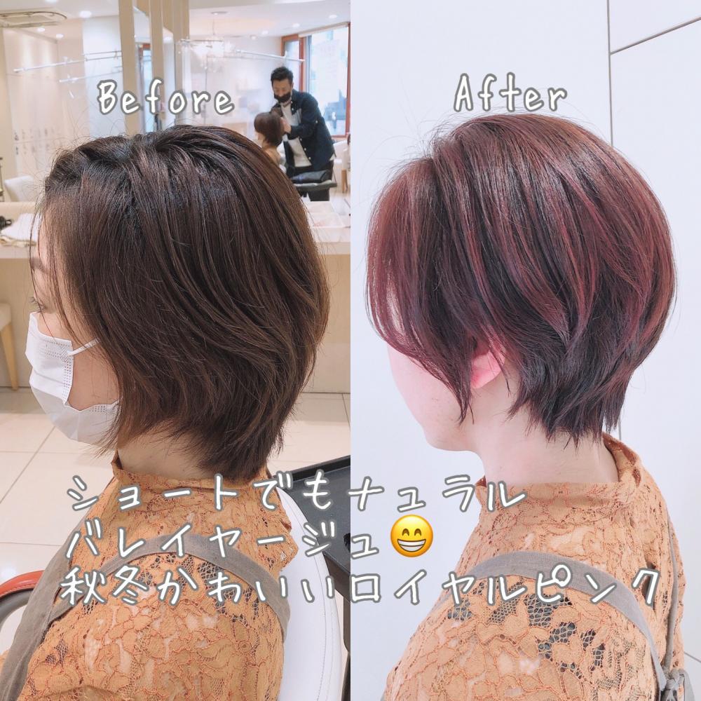 丸みショートバレイヤージュ⭐️