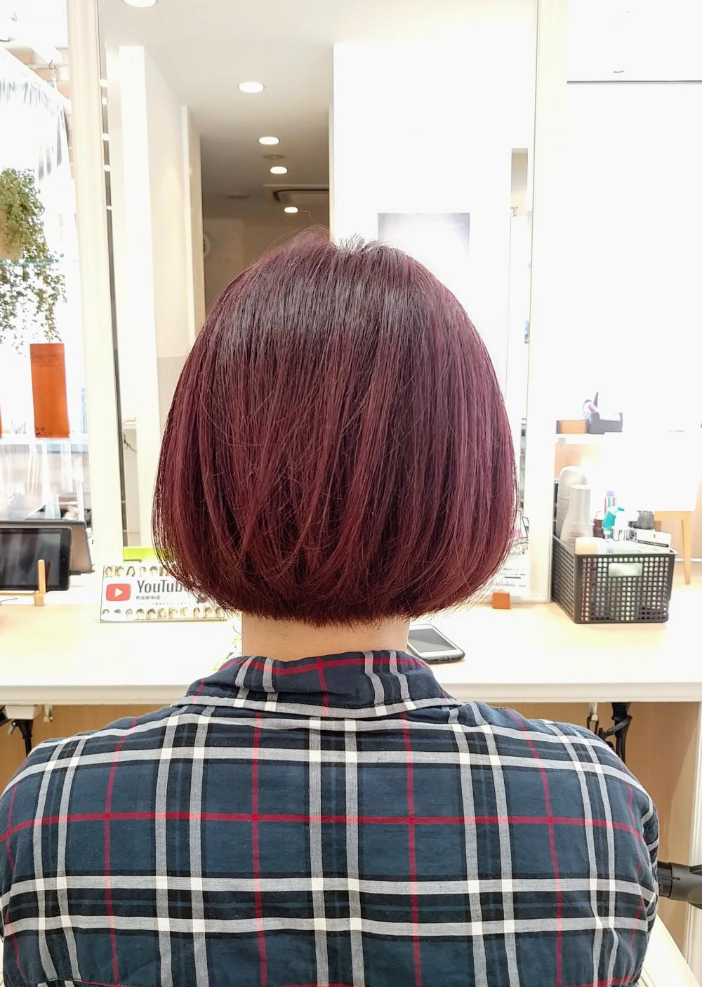 ボブ