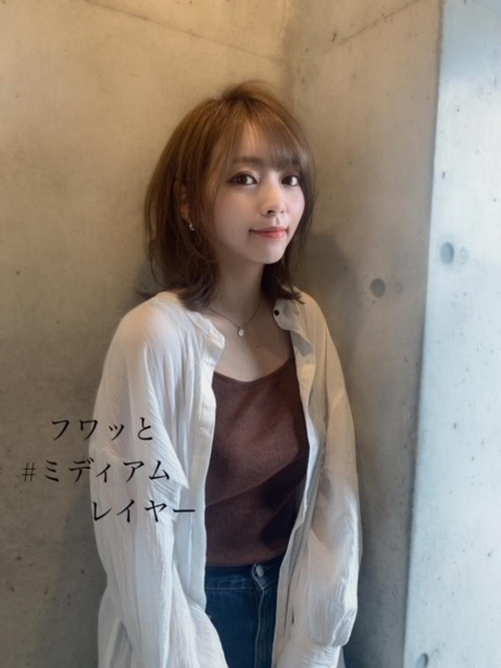 ミディアムレイヤー
