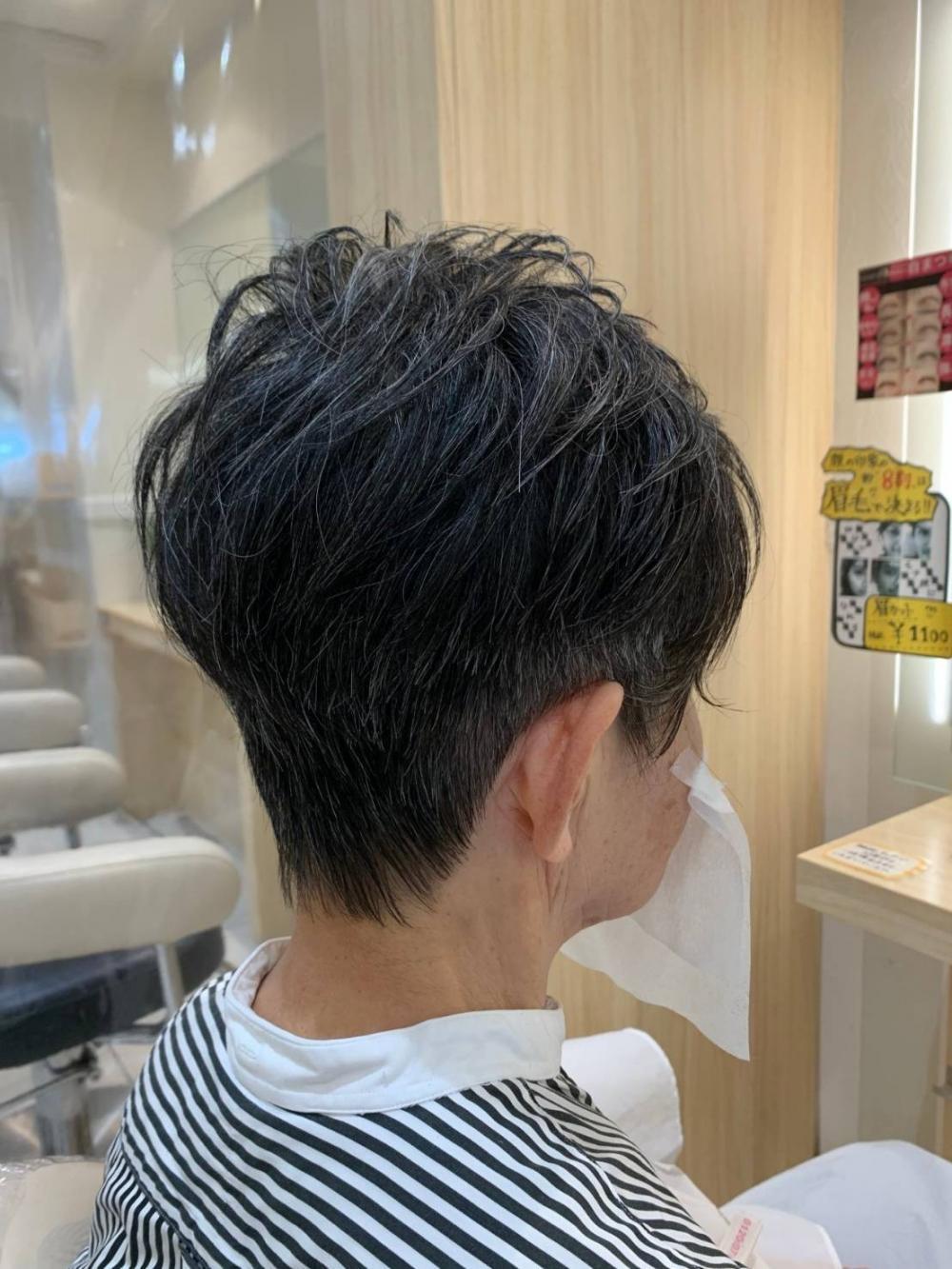 ショートカット