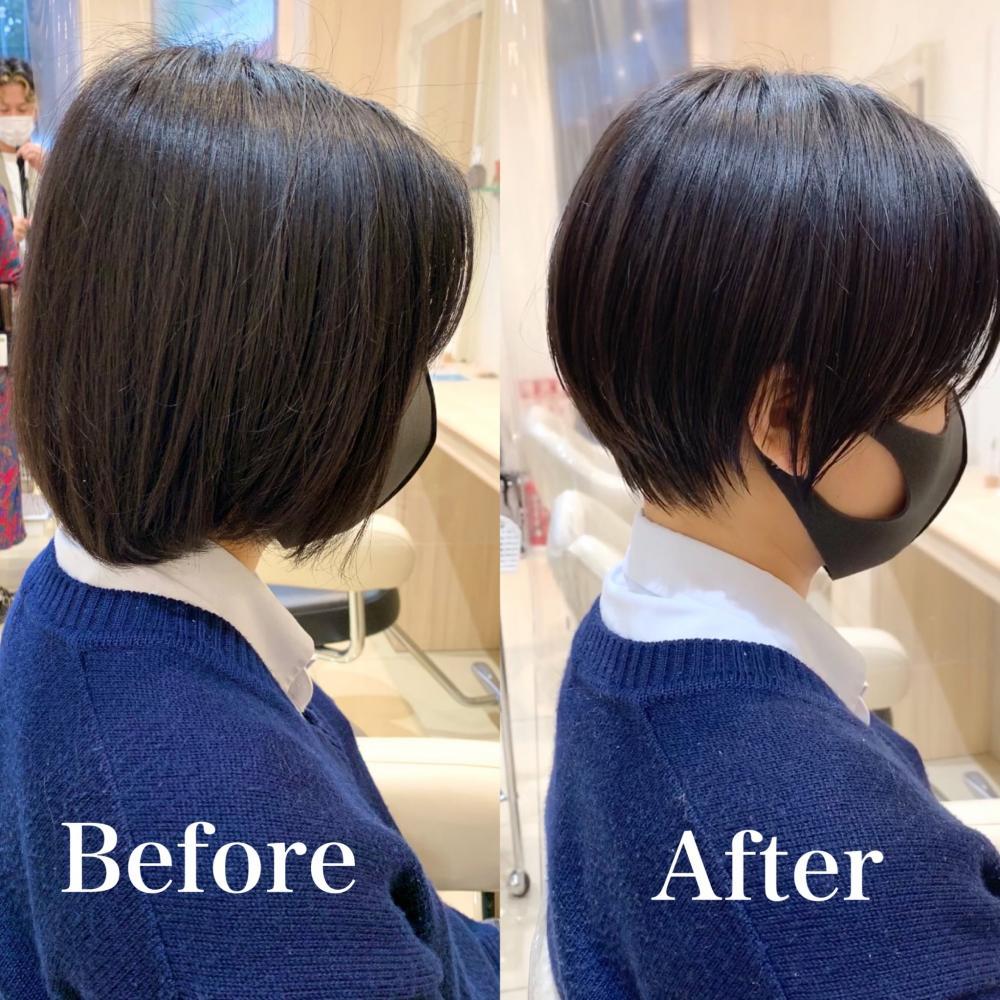 ビフォーアフター
