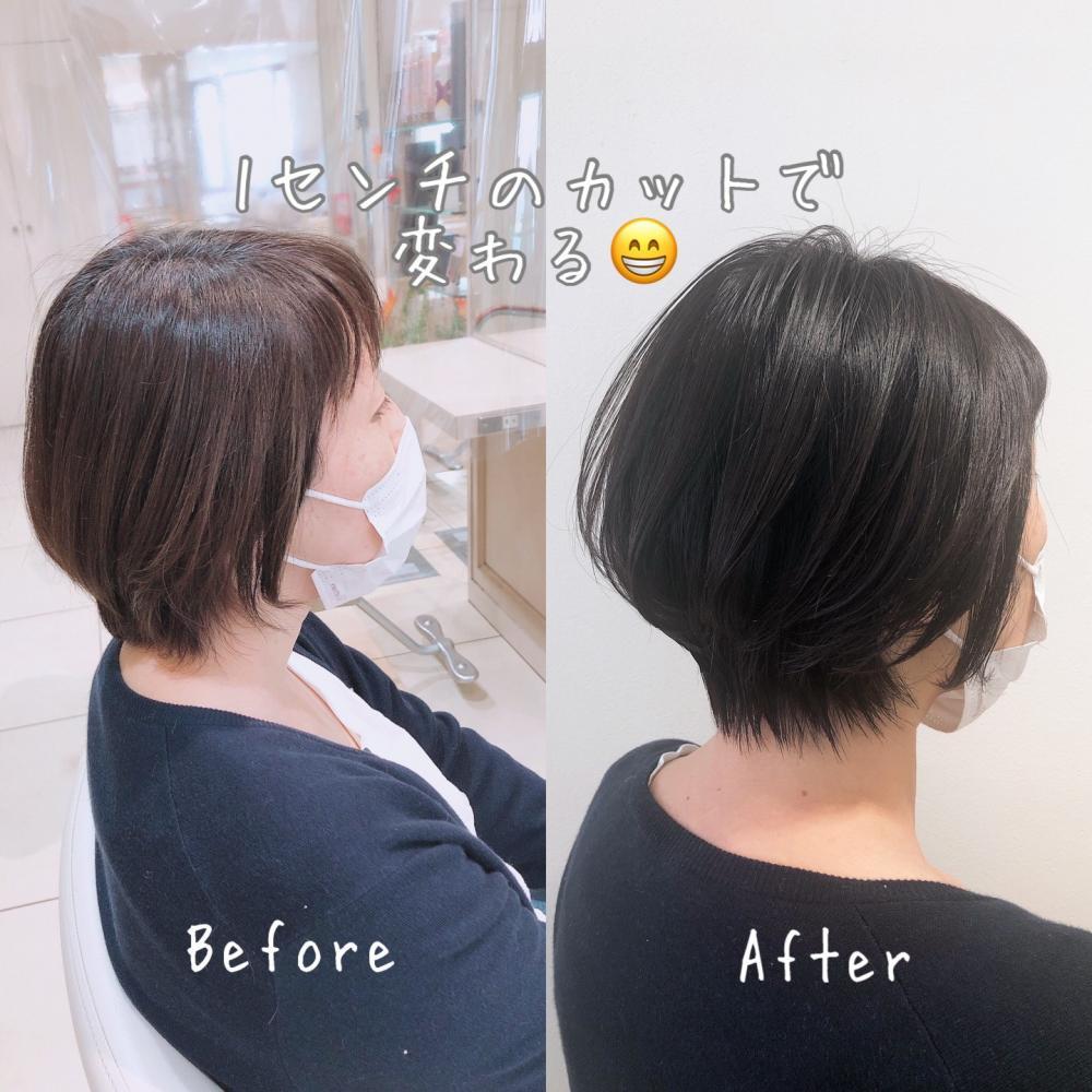大人ショート