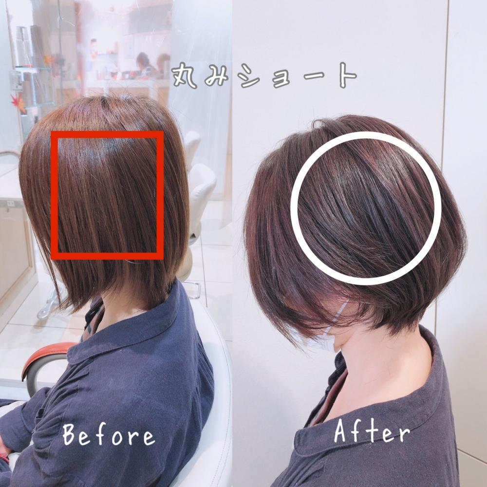 丸みショート