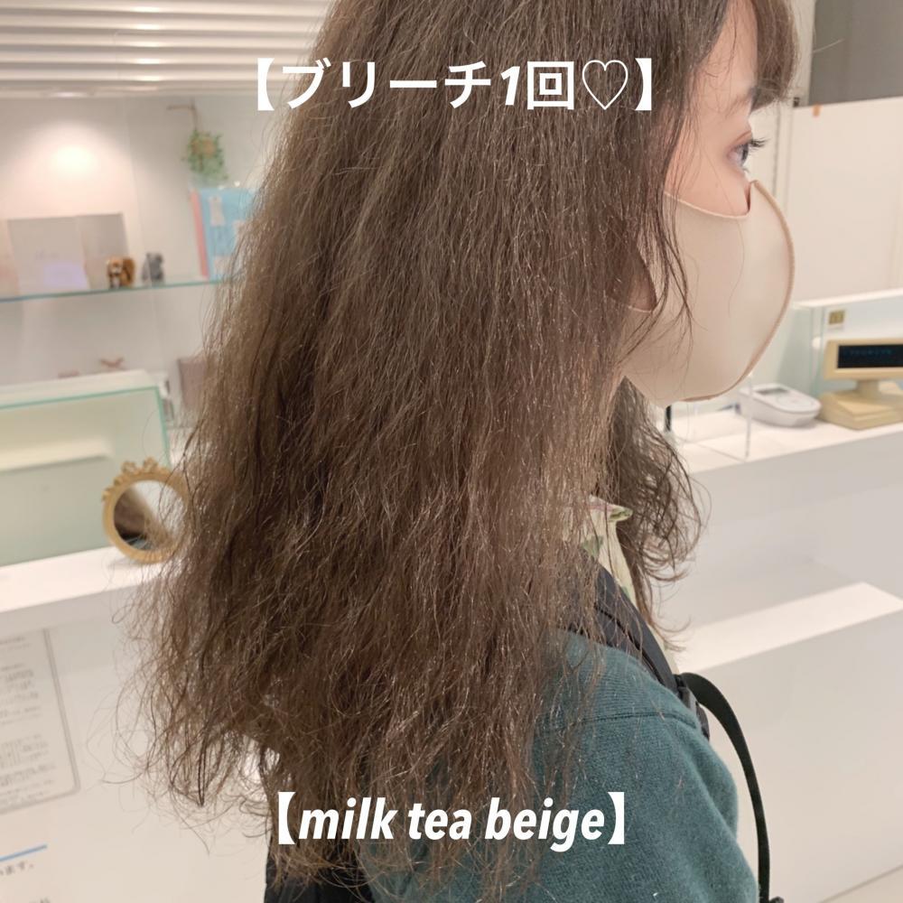 \癖毛さんでも外国の女の子みたいなミルクティーベージュ/